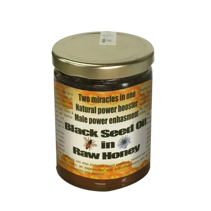 Organic Honey with Black Seed Oil - 11oz